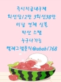 Uploaded Image
